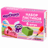 Набор ластиков ЮНЛАНДИЯ "СЛАДКИЕ ИСТОРИИ" 6 шт., размер 21х21х16 мм, ароматизированные, 229584, по низкой цене оптом 