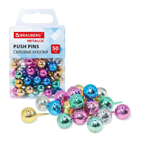 Силовые кнопки-гвоздики BRAUBERG METALLIC, цвет ассорти металлик (шарики), 50 штук, 272757 по низкой цене оптом 