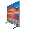 Телевизор SAMSUNG UE43AU7100UXRU, 43" (109 см), 3840x2160, 4K, 16:9, SmartTV, WiFi, Bluetooth, серый по низкой цене оптом 