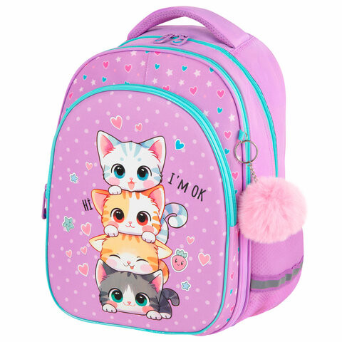 Рюкзак BRAUBERG OPTIMA, 2 отделения, с брелком, Funny kittens, 36х27х18 см, 273156 по низкой цене оптом 