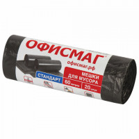 Мешки для мусора 60 л, черные, в рулоне 20 шт., ПНД 12 мкм, 60х70 см, ОФИСМАГ стандарт, 601383