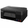МФУ струйное CANON PIXMA G3430 "3 в 1", А4, 11 стр/мин, 4800х1200, Wi-Fi, СНПЧ, 5989C009 по низкой цене оптом 