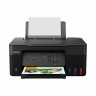 МФУ струйное CANON PIXMA G3430 "3 в 1", А4, 11 стр/мин, 4800х1200, Wi-Fi, СНПЧ, 5989C009 по низкой цене оптом 