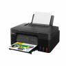 МФУ струйное CANON PIXMA G3430 "3 в 1", А4, 11 стр/мин, 4800х1200, Wi-Fi, СНПЧ, 5989C009 по низкой цене оптом 