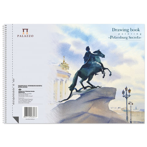 Альбом для рисования МАЛЫЙ ФОРМАТ (140х198 мм) А5, 40 л, спираль, целлюлозная бумага, 160г/м2, жесткая подлож, "Петербургские тайны",АЛПт/А5 по низкой цене оптом Краснодар, Москва, Уфа, Казань, Барнаул, Владивосток, Хабаровск, Сахалин, Красноярск, Екатеренбург, 
