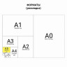 Блокнот А5 (135х206 мм), 80 л., твердый переплет, фольга, клетка, BRAUBERG, "Фантазия", 127211 по низкой цене оптом 
