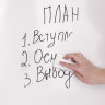 Стиратель магнитный для магнитно-маркерной доски (63х150 мм), BRAUBERG "Extra", 237090 по низкой цене оптом 