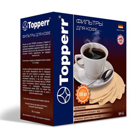 Фильтр TOPPERR №4 для кофеварок, бумажный, неотбеленный, 200 штук, 3046 по низкой цене оптом 