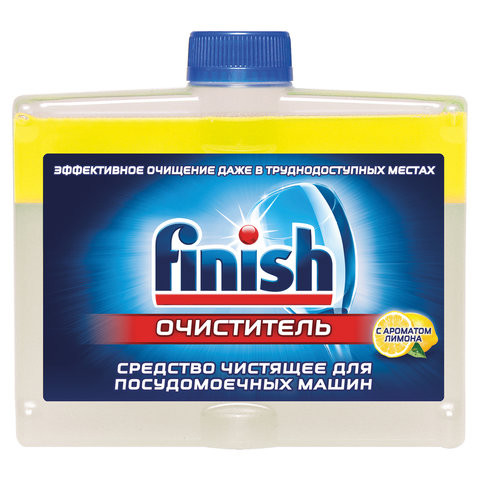 Очиститель для посудомоечных машин 250 мл FINISH, с ароматом лимона, 3077805 по низкой цене оптом 