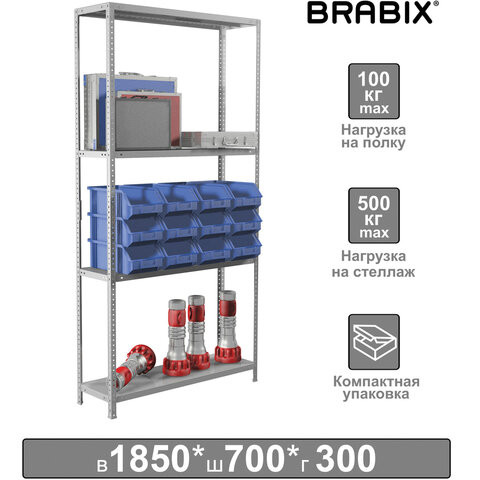 Стеллаж металлический BRABIX "MS KD-185/30/70-4", 1850х700х300 мм, 4 полки, сборная стойка, 291112, S240BR123402 по низкой цене оптом 