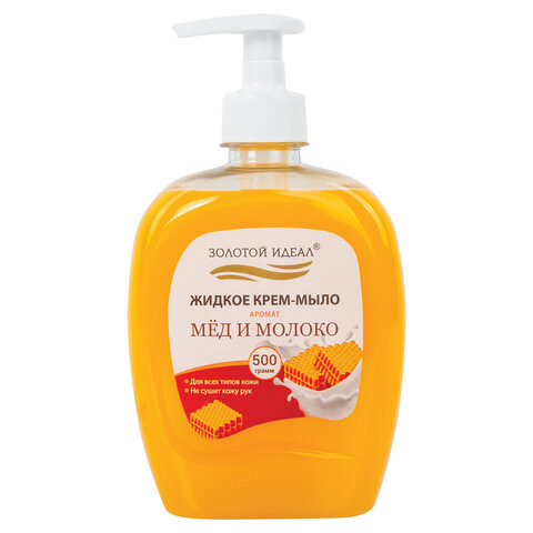 Мыло-крем жидкое 500 г ЗОЛОТОЙ ИДЕАЛ "Мед и молоко", дозатор, 606787 по низкой цене оптом  Мыло-крем жидкое 500 г ЗОЛОТОЙ ИДЕАЛ "Мед и молоко", дозатор, 606787 по низкой цене оптом