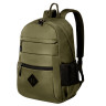 Рюкзак BRAUBERG DYNAMIC универсальный, эргономичный, хаки, 43х30х13 см, 270804 по низкой цене оптом Краснодар, Москва, Уфа, Казань, Барнаул, Владивосток, Хабаровск, Сахалин, Красноярск, Екатеренбург, 