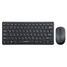 Набор беспроводной GEMBIRD KBS-9100, клавиатура 78кл, мышь 4кн, 1600 DPI, 2.4 ГГц, черный по низкой цене оптом Набор беспроводной GEMBIRD KBS-9100, клавиатура 78кл, мышь 4кн, 1600 DPI, 2.4 ГГц, черный по низкой цене оптом