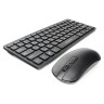 Набор беспроводной GEMBIRD KBS-9100, клавиатура 78кл, мышь 4кн, 1600 DPI, 2.4 ГГц, черный по низкой цене оптом Набор беспроводной GEMBIRD KBS-9100, клавиатура 78кл, мышь 4кн, 1600 DPI, 2.4 ГГц, черный по низкой цене оптом