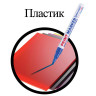 Маркер-краска лаковый (paint marker) 2 мм, СИНИЙ, НИТРО-ОСНОВА, алюминиевый корпус, BRAUBERG PROFESSIONAL PLUS, 151441 по низкой цене оптом Краснодар, Москва, Уфа, Казань, Барнаул, Владивосток, Хабаровск, Сахалин, Красноярск, Екатеренбург, 