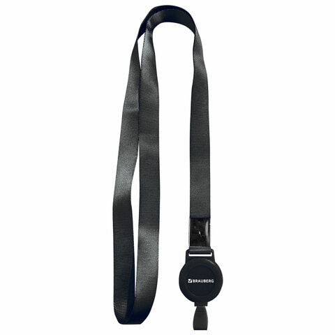 Держатель-рулетка для бейджей 70 см, с лентой 45 см, черный, BRAUBERG EXTRA, 238838 по низкой цене оптом Держатель-рулетка для бейджей 70 см, с лентой 45 см, черный, BRAUBERG EXTRA, 238838 по низкой цене оптом