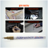 Маркер-краска лаковый MUNHWA "Extra Fine Paint Marker", ЗОЛОТОЙ, 1 мм, нитро-основа, EFPM-07 по низкой цене оптом Краснодар, Москва, Уфа, Казань, Барнаул, Владивосток, Хабаровск, Сахалин, Красноярск, Екатеренбург, 