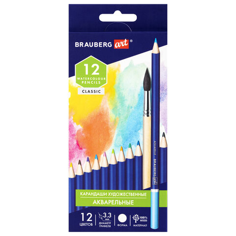 Карандаши художественные цветные акварельные BRAUBERG ART CLASSIC, 12 цветов, грифель 3,3 мм, 181529 по низкой цене оптом 