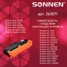 Картридж лазерный SONNEN SB-TN2275 для BROTHER HL-2240R/2240DR/2250DNR, ресурс 2600 страниц, 363071 по низкой цене оптом 