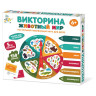 Игра настольная Викторина, 150 вопросов, АССОРТИ, 10 КОР по низкой цене оптом 