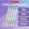 Ручка шариковая масляная с грипом BRAUBERG GLASSY PASTEL MIX, СИНЯЯ, корпус ассорти, линия 0,35 мм,144105 по низкой цене оптом 