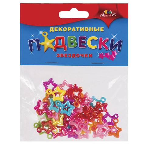 Материалы для творчества АППЛИКА "Декоративные подвески", звездочки, С2903 по низкой цене оптом 