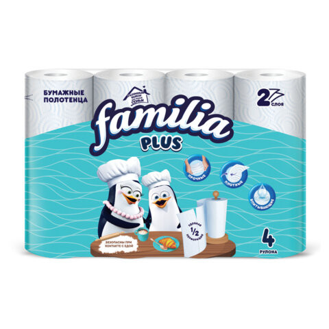 Полотенца бумажные быт., спайка 4 шт., 2-слойные (4х12 м), FAMILIA PLUS, 23x12,5см, б, 5083816 по низкой цене оптом Полотенца бумажные быт., спайка 4 шт., 2-слойные (4х12 м), FAMILIA PLUS, 23x12,5см, б, 5083816 по низкой цене оптом