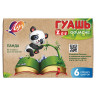 Гуашь ЛУЧ "Zoo", 6 цветов по 15 мл, без кисти, картонная упаковка, 19С 1251-08 по низкой цене оптом 