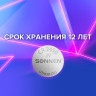 Батарейка литиевая "таблетка, дисковая, кнопочная" 1шт, SONNEN Lithium CR2450 в блистере, 455601 по низкой цене оптом Краснодар, Москва, Уфа, Казань, Барнаул, Владивосток, Хабаровск, Сахалин, Красноярск, Екатеренбург, 