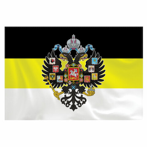 Флаг Российской Империи 90х135 см, полиэстер, STAFF, код 1С, 550230 по низкой цене оптом 