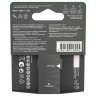 Батарейки КОМПЛЕКТ 2 шт, GP Ultra Plus G-Tech, AAA (LR03), алкалиновые,мизинчиковые,, 24AUPA21-2CRSB2 по низкой цене оптом 
