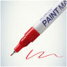 Маркер-краска MunHwa "Extra Fine Paint Marker" красная,1мм, нитро-основа по низкой цене оптом Краснодар, Москва, Уфа, Казань, Барнаул, Владивосток, Хабаровск, Сахалин, Красноярск, Екатеренбург, 
