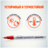 Маркер-краска MunHwa "Extra Fine Paint Marker" красная,1мм, нитро-основа по низкой цене оптом Краснодар, Москва, Уфа, Казань, Барнаул, Владивосток, Хабаровск, Сахалин, Красноярск, Екатеренбург, 