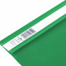 Скоросшиватель пластиковый DURABLE (Германия), А4, 150/180 мкм, зеленый, 2573-05 по низкой цене оптом Краснодар, Москва, Уфа, Казань, Барнаул, Владивосток, Хабаровск, Сахалин, Красноярск, Екатеренбург, 