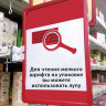 Лупа просмотровая BRAUBERG, складная, диаметр 50 мм, увеличение 6, 451798 по низкой цене оптом 