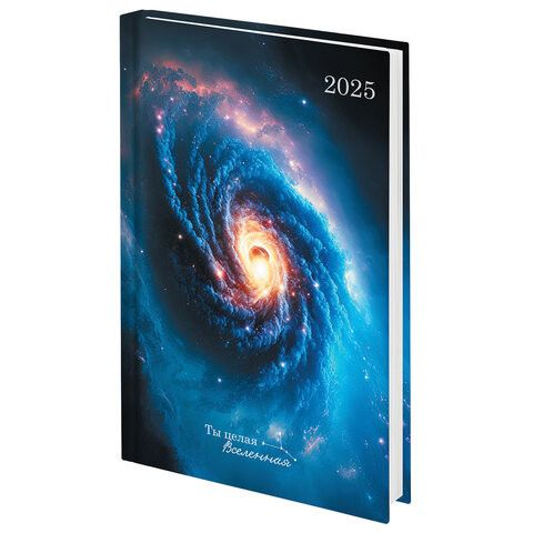 Ежедневник датированный 2025 145х215мм, А5, STAFF, ламинир обложка, Космос, 116034 по низкой цене оптом 