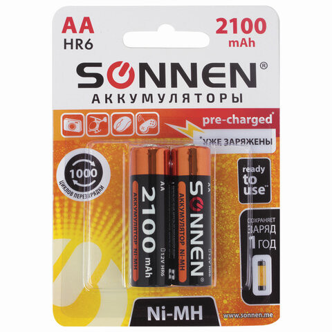 Батарейки аккумуляторные SONNEN, АА (HR06), Ni-Mh, 2100 mAh, 2 шт., в блистере, 454234 по низкой цене оптом 