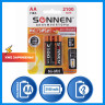 Батарейки аккумуляторные SONNEN, АА (HR06), Ni-Mh, 2100 mAh, 2 шт., в блистере, 454234 по низкой цене оптом 