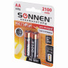 Батарейки аккумуляторные SONNEN, АА (HR06), Ni-Mh, 2100 mAh, 2 шт., в блистере, 454234 по низкой цене оптом 