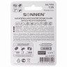 Батарейки аккумуляторные SONNEN, АА (HR06), Ni-Mh, 2100 mAh, 2 шт., в блистере, 454234 по низкой цене оптом 