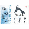 Альбом для рисования А4 24 л., скоба, обложка картон, HATBER, 205х290 мм, "Animals Yoga", 24А4В по низкой цене оптом 