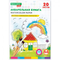 Бумага для акварели А4 в папке, 20л., 200 г/м2, индивидуальная упаковка, BRAUBERG KIDS, Я рисую мир, 115156