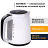 Чайник SONNEN KT-002B, 1,7 л, 2200 Вт, закрытый нагревательный элемент, пластик, белый/черный, 454994 по низкой цене оптом Краснодар, Москва, Уфа, Казань, Барнаул, Владивосток, Хабаровск, Сахалин, Красноярск, Екатеренбург, 