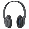 Наушники с микрофоном (гарнитура) DEFENDER FreeMotion B520, Bluetooth, беспроводные, с оголовьем, серые, 63520 по низкой цене оптом Краснодар, Москва, Уфа, Казань, Барнаул, Владивосток, Хабаровск, Сахалин, Красноярск, Екатеренбург, 