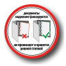 Дырокол металлический на 2-4 отверстия BRAUBERG "HL-4", до 10 листов, черный, 226871 по низкой цене оптом 