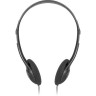 Наушники DEFENDER Aura 101, проводные, 1,8 м, накладные, черные, 63101 по низкой цене оптом Краснодар, Москва, Уфа, Казань, Барнаул, Владивосток, Хабаровск, Сахалин, Красноярск, Екатеренбург, 