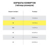 Конверты С6 (114х162 мм), отрывная лента, 80 г/м2, КОМПЛЕКТ 1000 шт., внутренняя запечатка, С6.01С по низкой цене оптом 