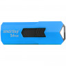 Флеш-диск 16 GB SMARTBUY Stream USB 2.0, синий, SB16GBST-B по низкой цене оптом Краснодар, Москва, Уфа, Казань, Барнаул, Владивосток, Хабаровск, Сахалин, Красноярск, Екатеренбург, 