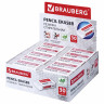 Ластик BRAUBERG EXTRA, 45х17х10 мм, белый, прямоугольный, экологичный ПВХ, картонный держатель, 228076 по низкой цене оптом 