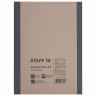 Папка архивная для переплета "Форма 21" 120 мм, с механизмом для скоросшивания, завязки, STAFF, 112171 по низкой цене оптом 